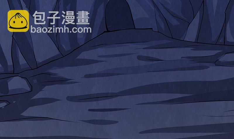 第381话 看不见的安全通道(1/2)-第381话