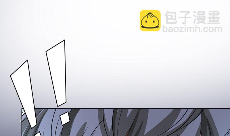 第381话 看不见的安全通道(1/2)-第381话