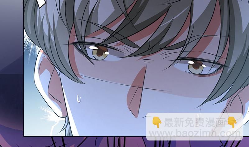 第381话 看不见的安全通道(1/2)-第381话