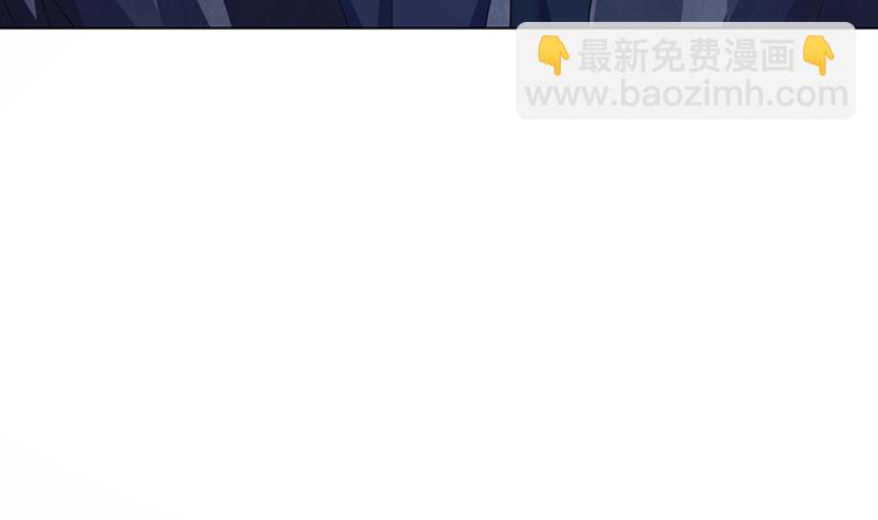 第381话 看不见的安全通道(1/2)-第381话