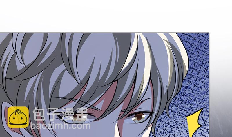 第381话 看不见的安全通道(1/2)-第381话