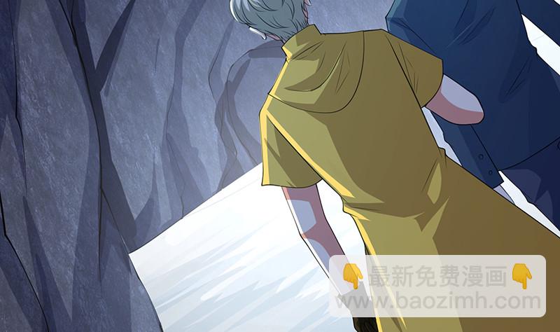 第381话 看不见的安全通道(1/2)-第381话