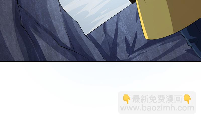第381话 看不见的安全通道(1/2)-第381话