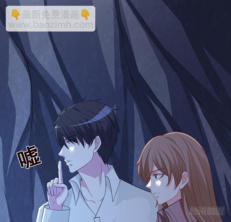 第381话 看不见的安全通道(1/2)-第381话