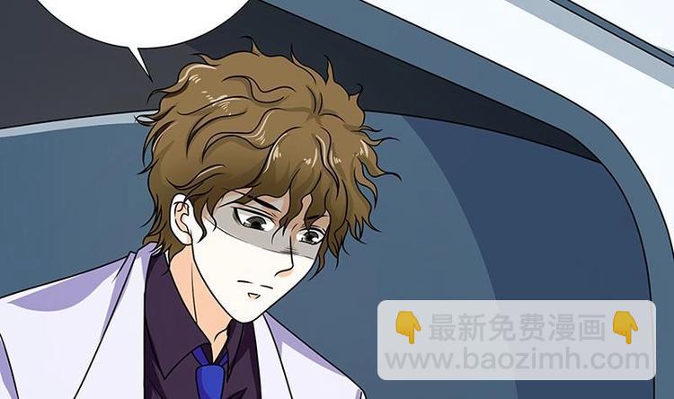 第39话 女人，我抓住你了-第39话