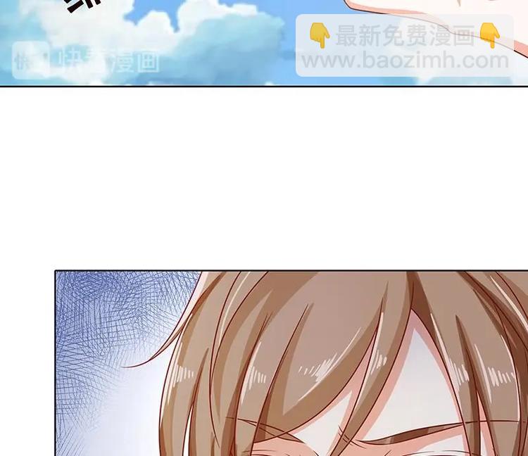 第39话 女人，我抓住你了-第39话