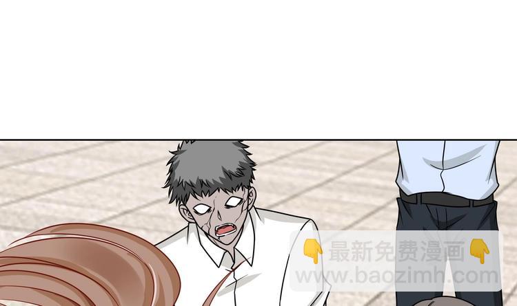 第39话 女人，我抓住你了-第39话