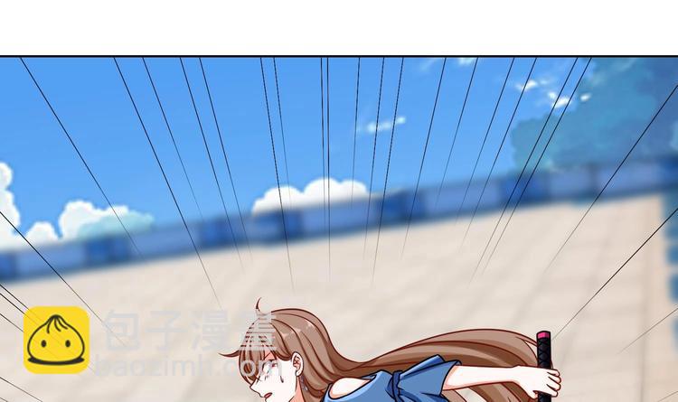 第39话 女人，我抓住你了-第39话