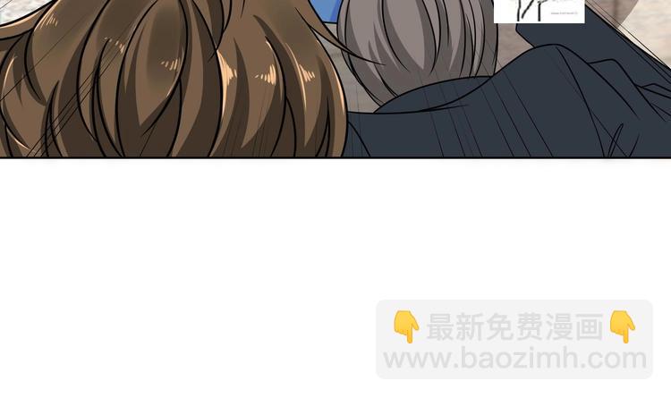第39话 女人，我抓住你了-第39话