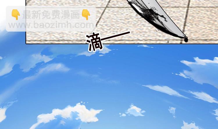 第39话 女人，我抓住你了-第39话