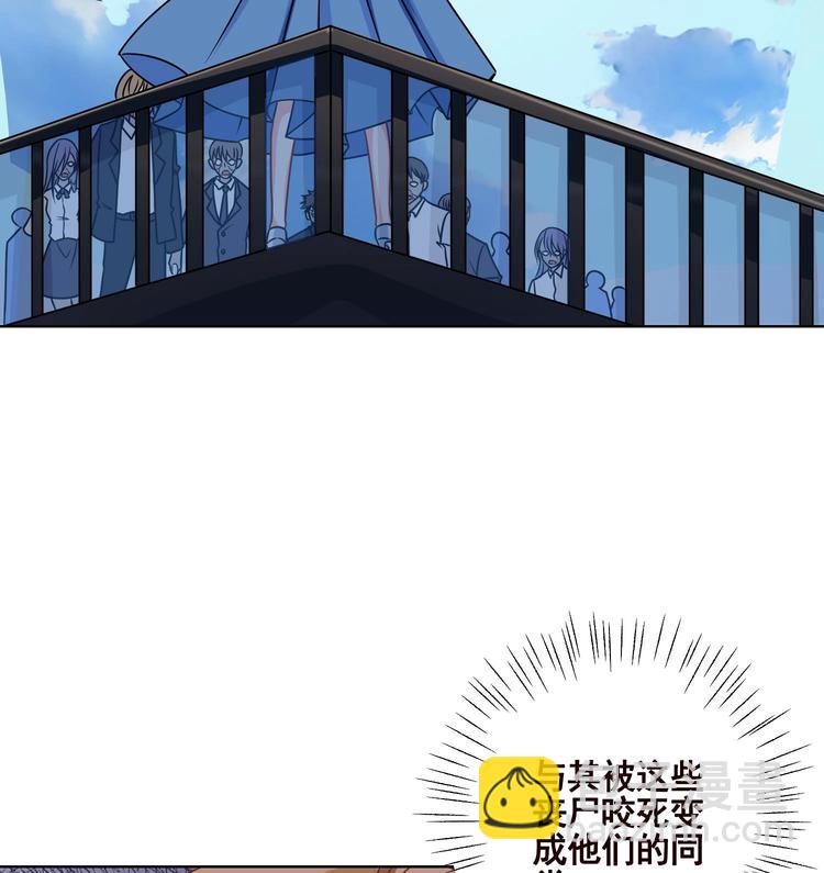 第39话 女人，我抓住你了-第39话