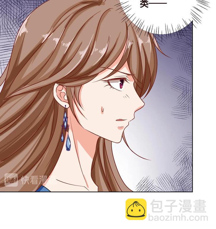 第39话 女人，我抓住你了-第39话