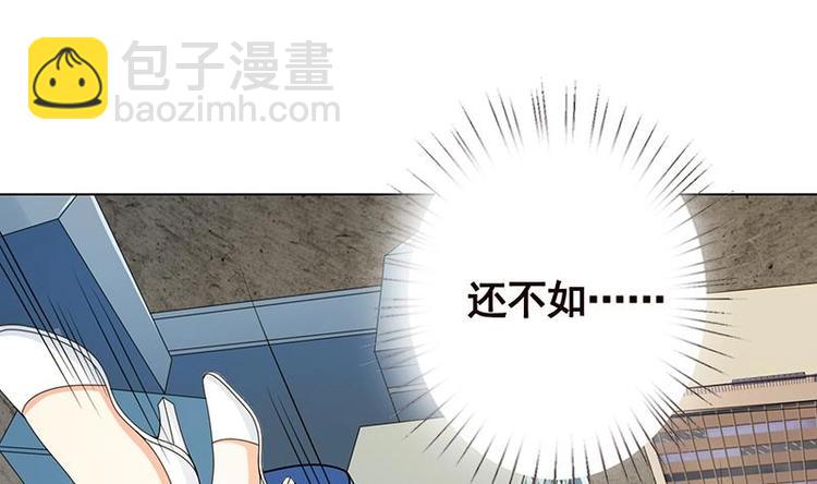第39话 女人，我抓住你了-第39话