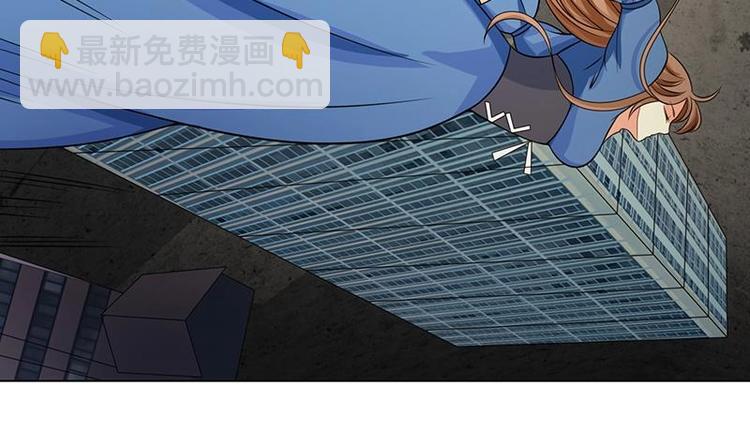 第39话 女人，我抓住你了-第39话
