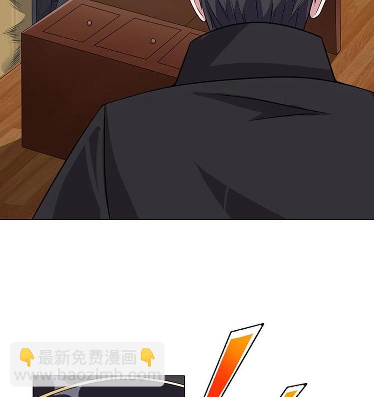 第39话 女人，我抓住你了-第39话