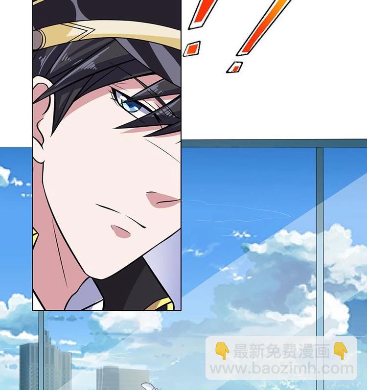 第39话 女人，我抓住你了-第39话