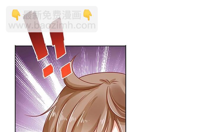 第39话 女人，我抓住你了-第39话