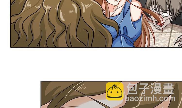 第39话 女人，我抓住你了-第39话