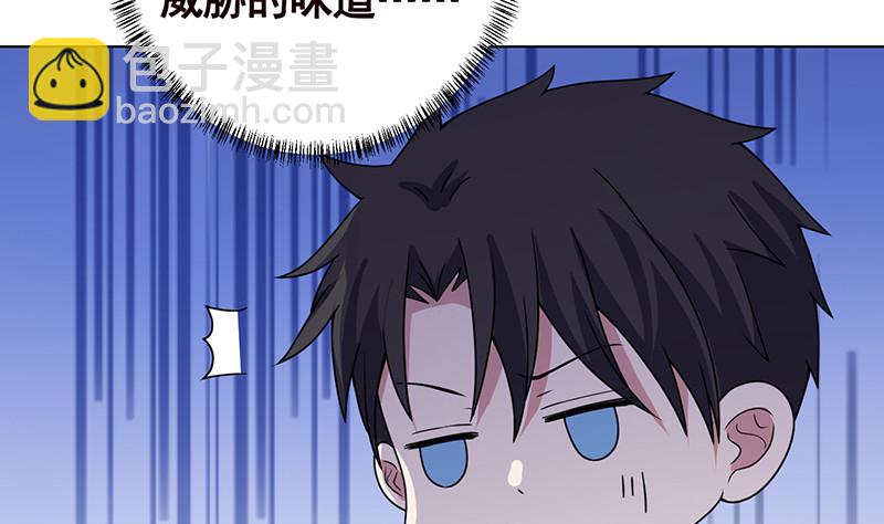 第383话 25号房间的秘密(1/2)-第383话