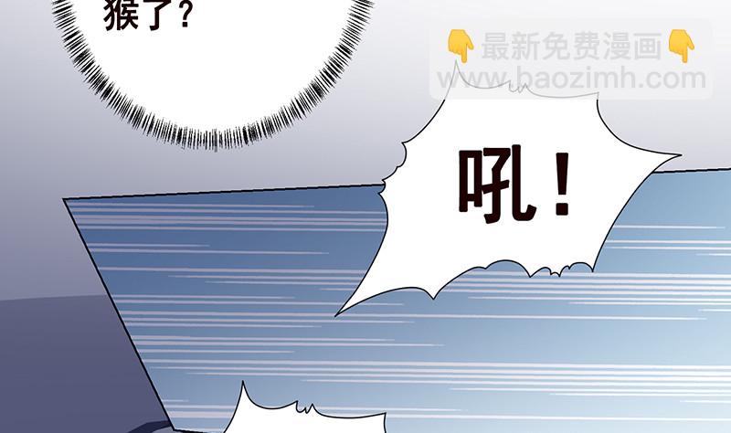第383话 25号房间的秘密(1/2)-第383话