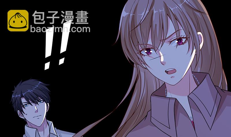 第383话 25号房间的秘密(1/2)-第383话