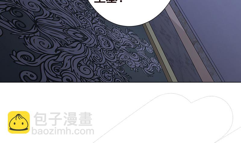 第383话 25号房间的秘密(1/2)-第383话