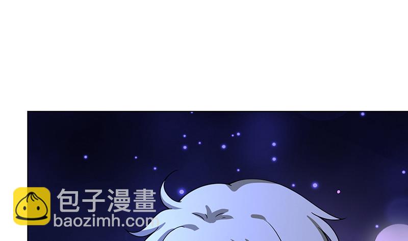 第383话 25号房间的秘密(1/2)-第383话