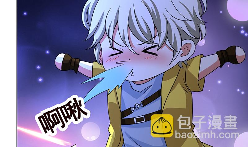 第383话 25号房间的秘密(1/2)-第383话