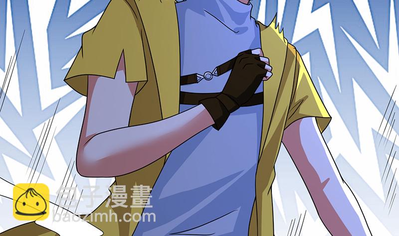 第383话 25号房间的秘密(1/2)-第383话