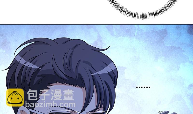 第383话 25号房间的秘密(1/2)-第383话