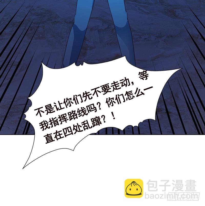 第383话 25号房间的秘密(1/2)-第383话