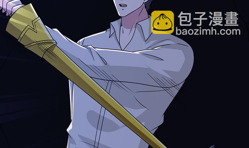 第383话 25号房间的秘密(1/2)-第383话