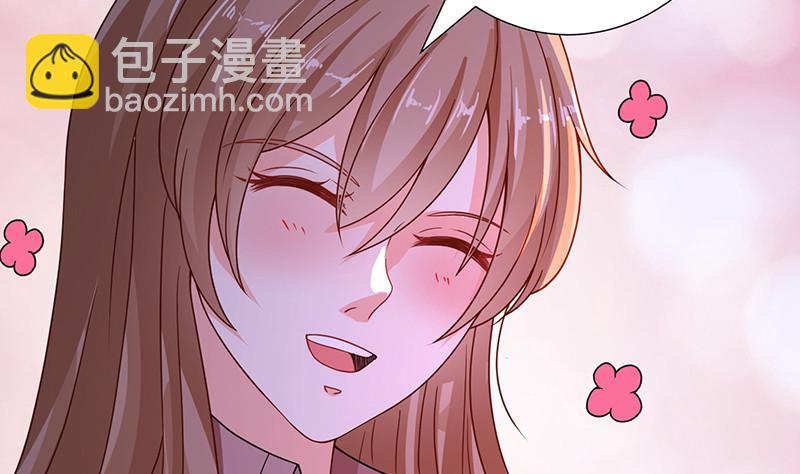 第383话 25号房间的秘密(1/2)-第383话