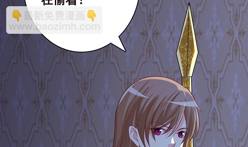 第385话 进发！地下世界(1/2)-第385话