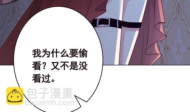 第385话 进发！地下世界(1/2)-第385话