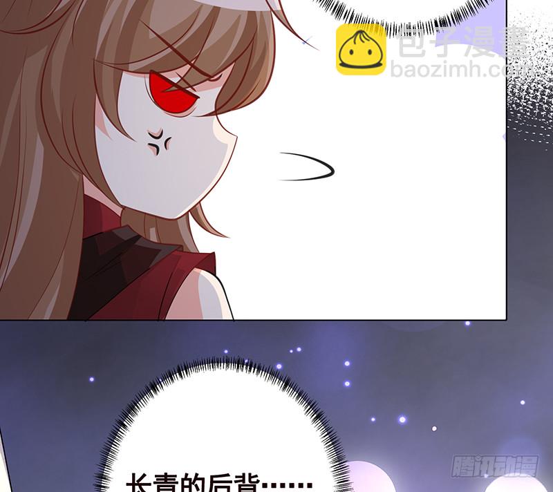 第385话 进发！地下世界(1/2)-第385话