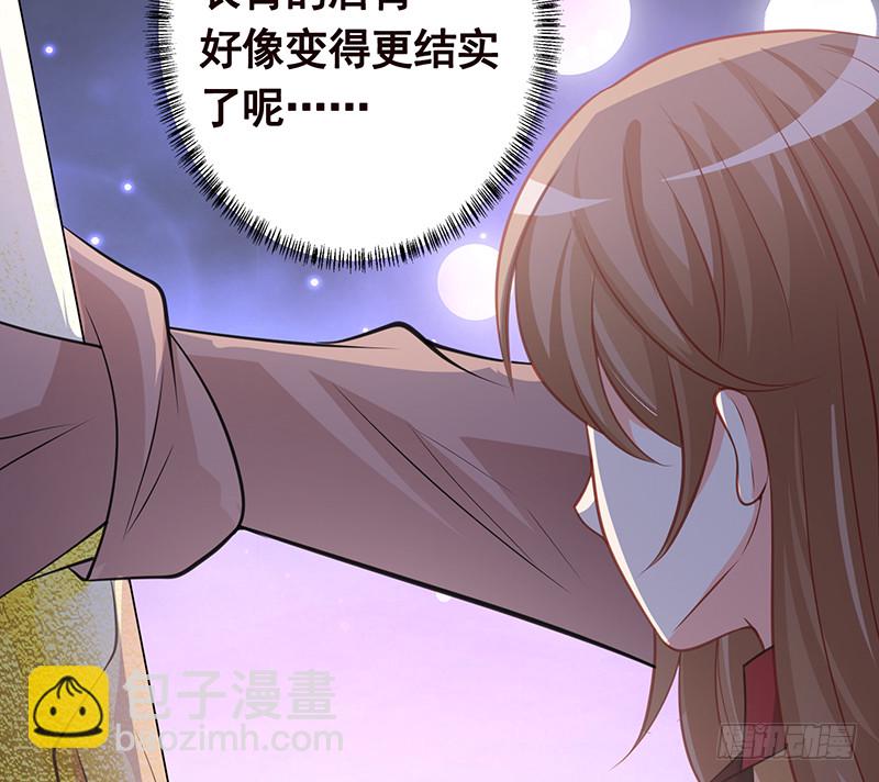 第385话 进发！地下世界(1/2)-第385话