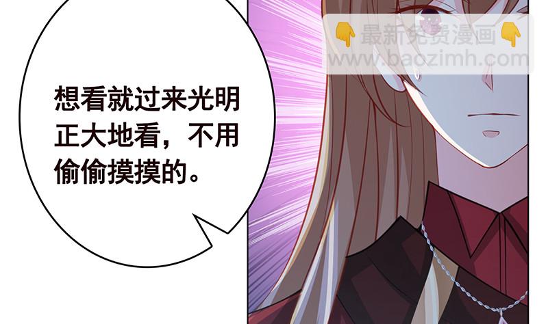 第385话 进发！地下世界(1/2)-第385话