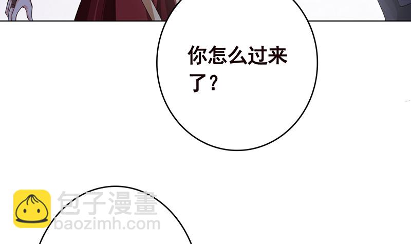 第385话 进发！地下世界(1/2)-第385话