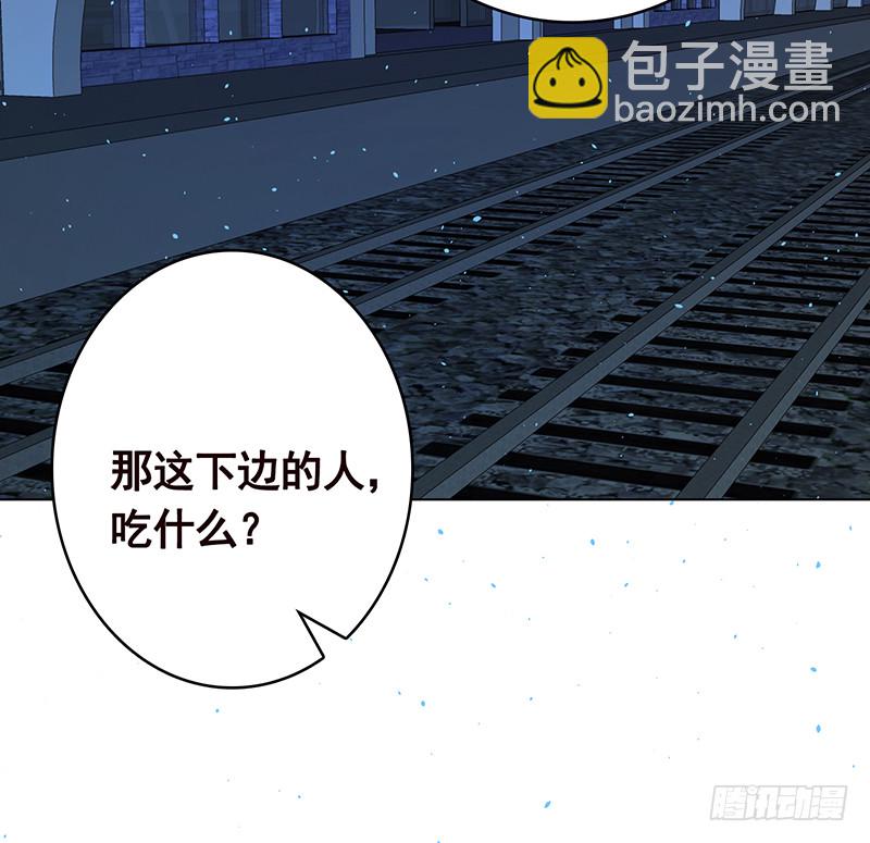 第385话 进发！地下世界(1/2)-第385话
