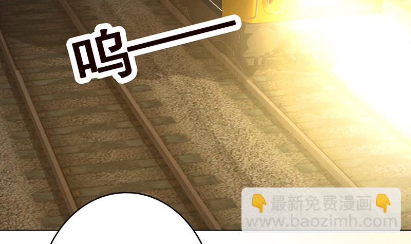 第385话 进发！地下世界(1/2)-第385话
