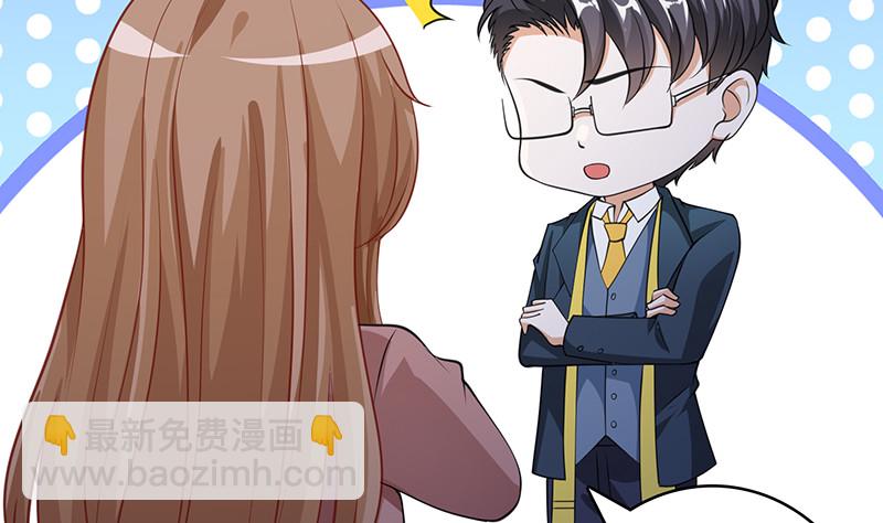 第385话 进发！地下世界(1/2)-第385话
