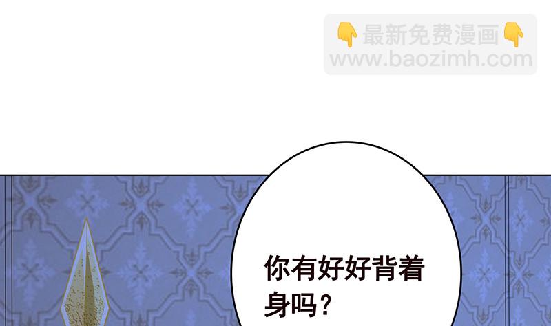 第385话 进发！地下世界(1/2)-第385话