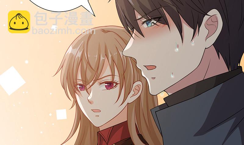 第387话 你怎么进来了(1/2)-第387话