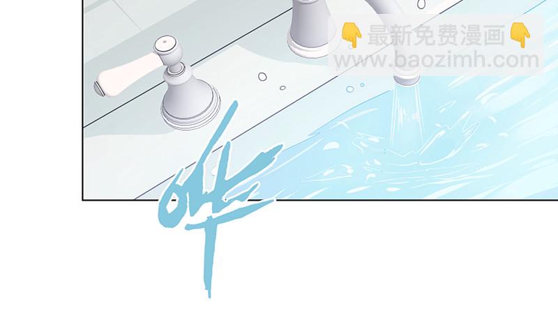 第387话 你怎么进来了(1/2)-第387话