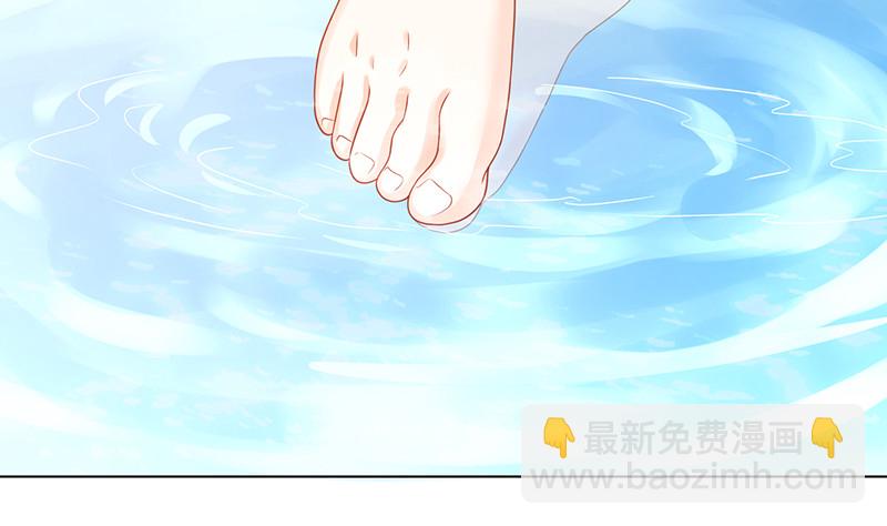 第387话 你怎么进来了(1/2)-第387话