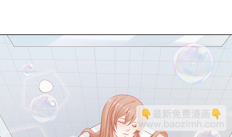 第387话 你怎么进来了(1/2)-第387话