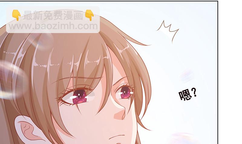 第387话 你怎么进来了(1/2)-第387话
