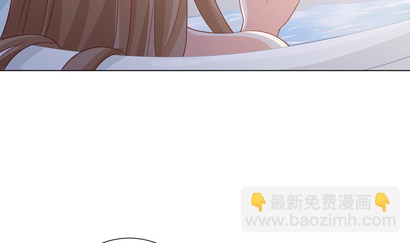 第387话 你怎么进来了(1/2)-第387话