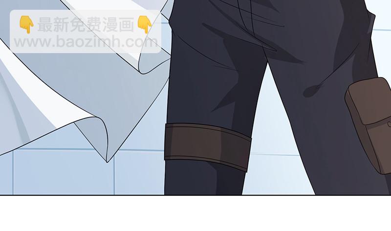 第387话 你怎么进来了(1/2)-第387话